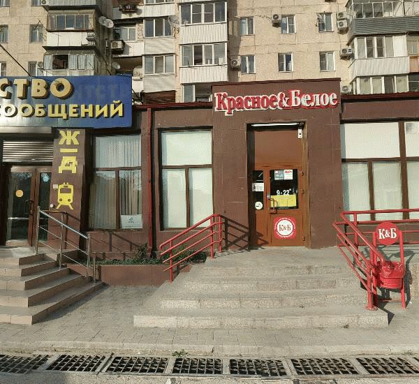 Банкомат Почта Банка по адресу ш. Анапское,  д. 25/27