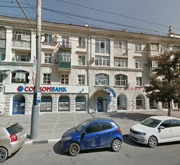 Банкомат Совкомбана по адресу ул. Советов,  д. 26