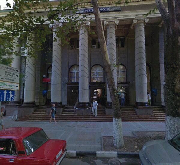 Банкомат Сбербанка России по адресу ул. Советов,  36