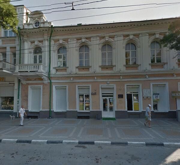 Банкомат банка Возрождение по адресу улица Советов 44