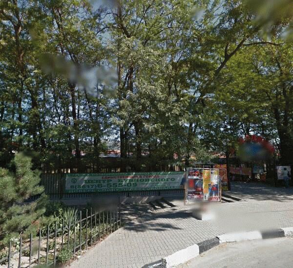 Банкомат Собинбанка по адресу шоссе Анапское 87