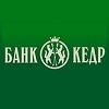 Банк КЕДР
